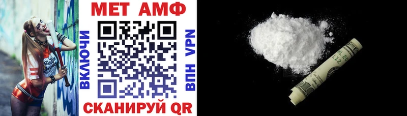 kraken   Северодвинск  Amphetamine 98% 