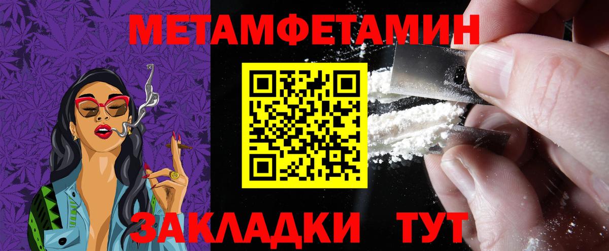 Северодвинск  АМФ Premium  Вход с VPN 