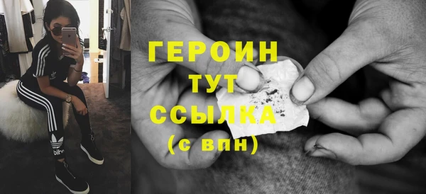 крисы Михайлов