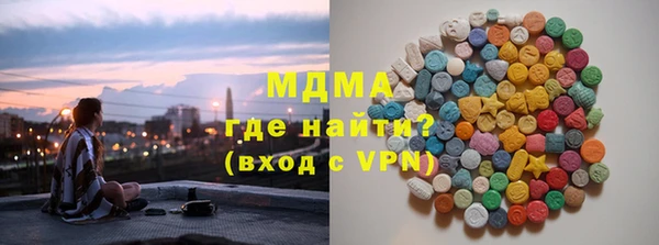 ALPHA-PVP Наволоки
