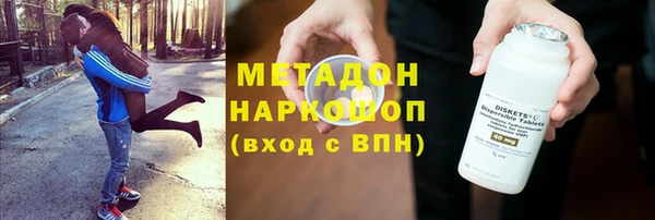 крисы Михайловка