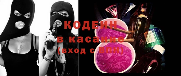 меф Пролетарск