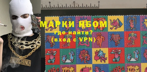 крисы Михайлов