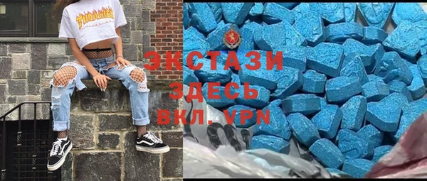 крисы Михайлов