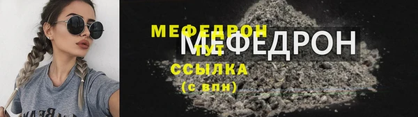 крисы Михайловка