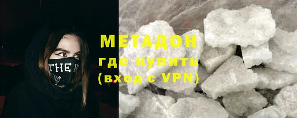 крисы Михайлов