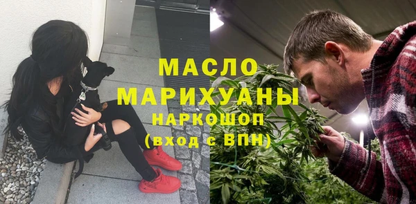 крисы Михайловка
