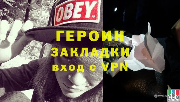 крисы Михайловка