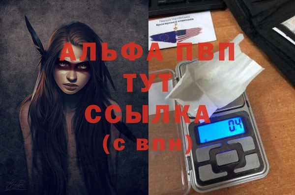 соль курить ск Медногорск