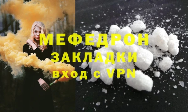 крисы Михайлов