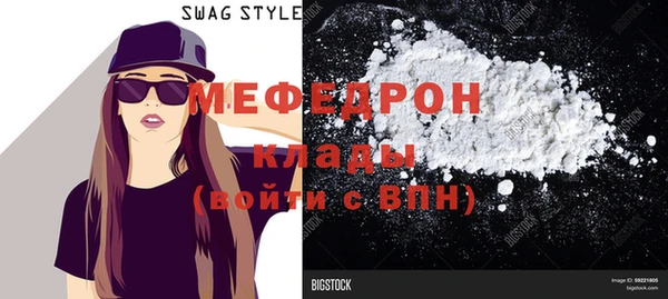 крисы Михайлов