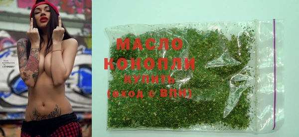 стафф Тында