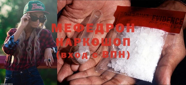 спиды Приозерск