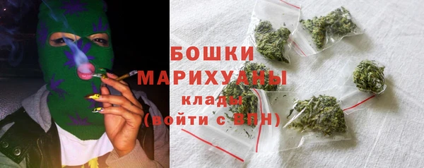 крисы Михайлов