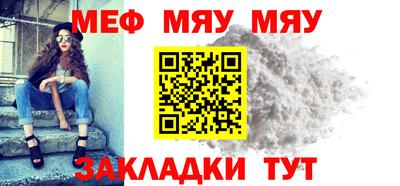 соль курить ск Берёзовский