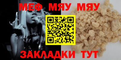 кокаин Балашиха