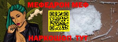 соль курить ск Берёзовский