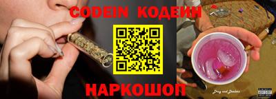 кокаин Балашиха