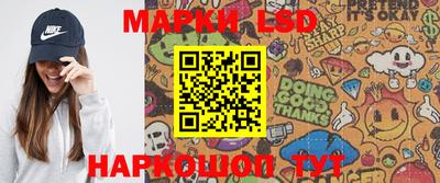 кокаин Балашиха