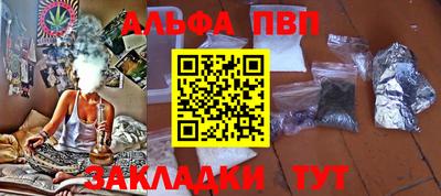 кокаин Балашиха