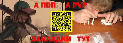 соль курить ск Берёзовский