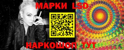 COCAINE Бийск