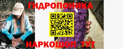 кокаин Балашиха