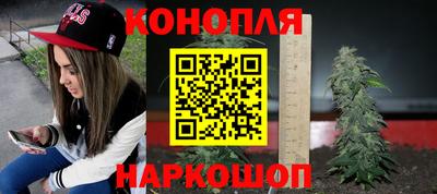 соль курить ск Берёзовский