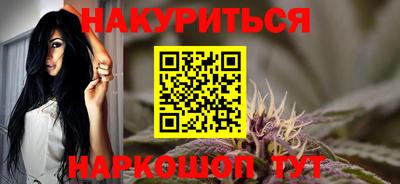 первитин Беслан