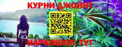 первитин Беслан
