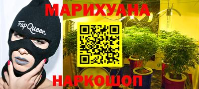 первитин Беслан