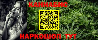 первитин Беслан