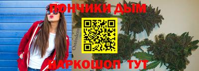 первитин Беслан
