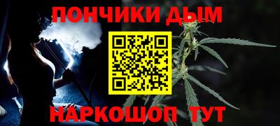 первитин Беслан