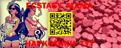 соль курить ск Берёзовский