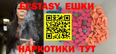 кокаин Балашиха