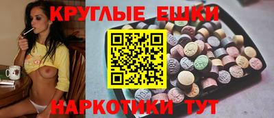 соль курить ск Берёзовский