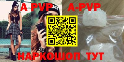 кокаин Балашиха