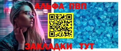 соль курить ск Берёзовский