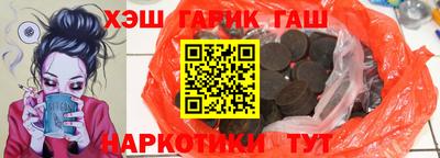 кокаин Балашиха