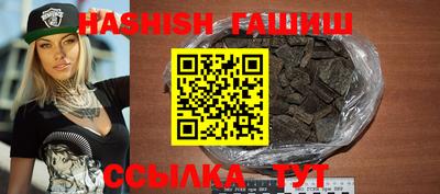 COCAINE Бийск