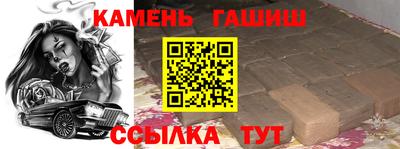 кокаин перу Балаково