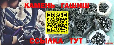 кокаин перу Балаково