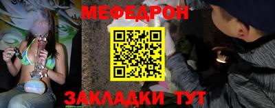 соль курить ск Берёзовский