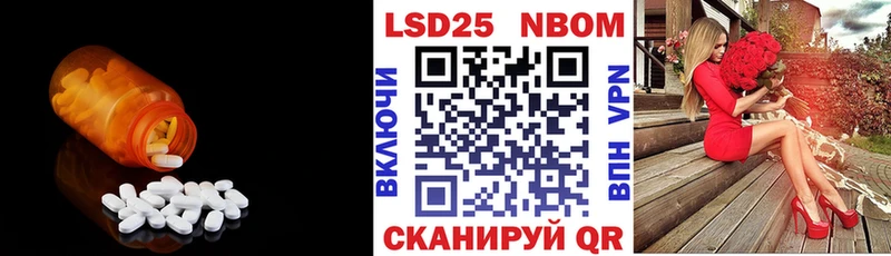 кракен вход  Северодвинск  ЛСД экстази кислота 